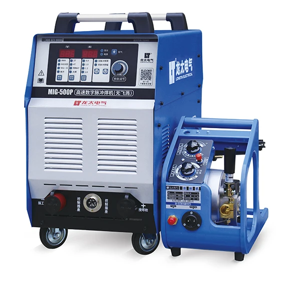 Newly produced Professional MIG Welding Machine with Pulse Function Mig Welder