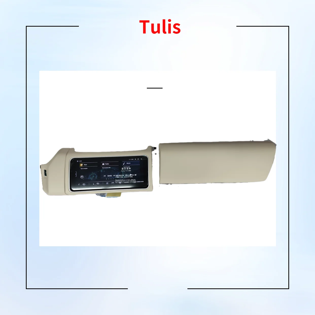 12.3 inch Flip 1920*1020 IPS Screen For Land Rover Range Rover Sport 6+128G Android Car Multimedia Receivers
