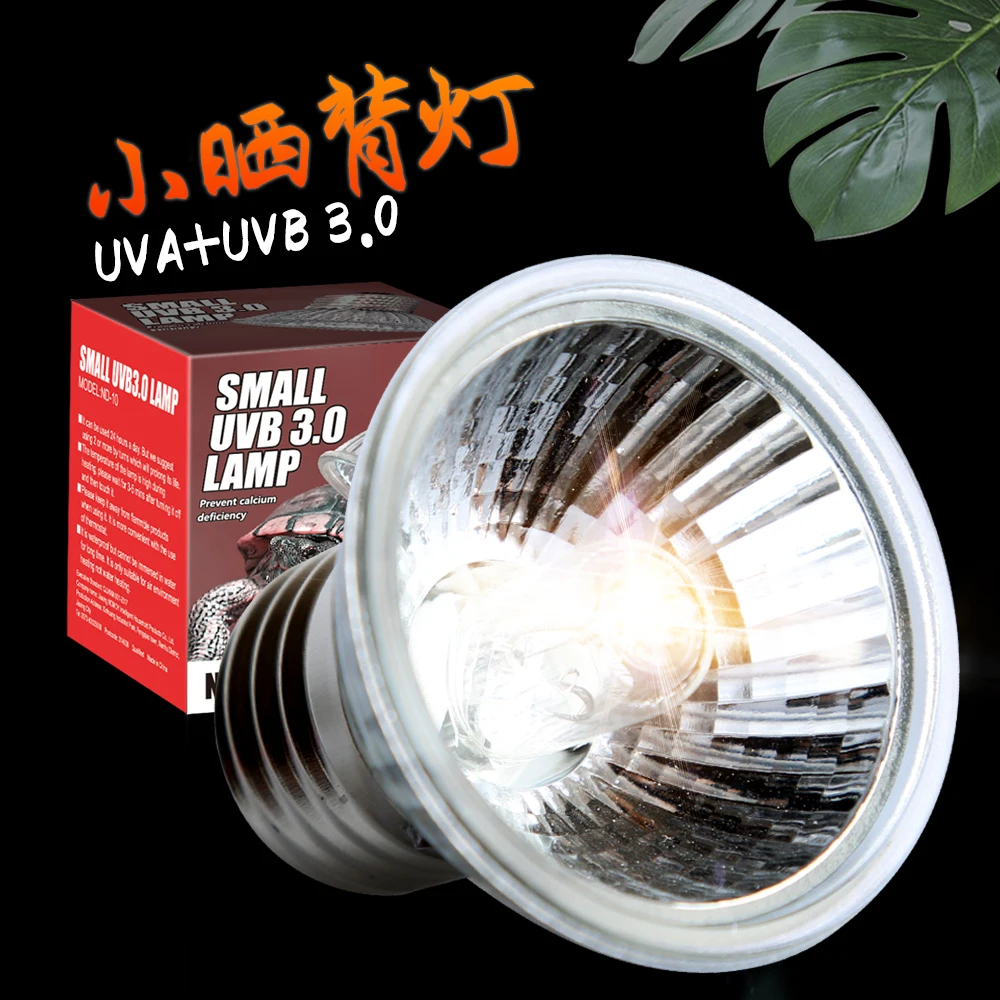Nomoy factory wholesale mini led pet lamp reptile uva uvb3.0 lamp ND-10 for Lizard Reptiles & Amphibians