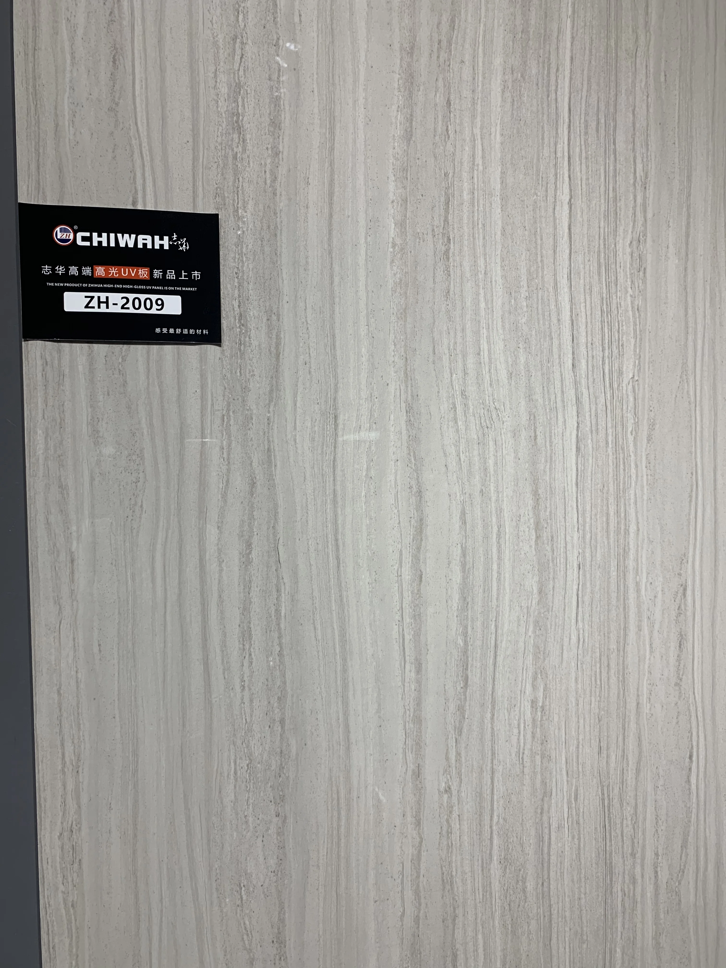 Foshan Manufacturer High Gloss Laminate Sheet for kitchen cabinet door usage