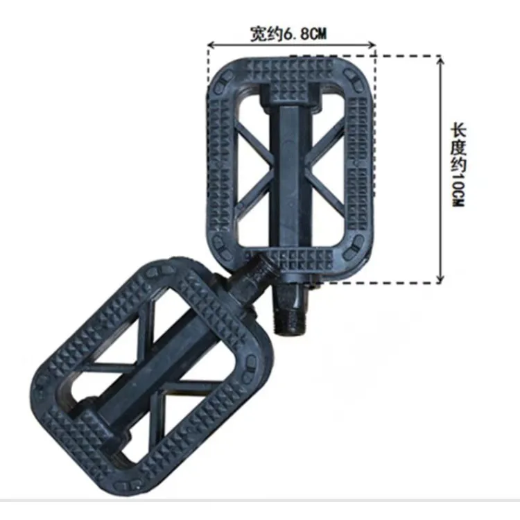 Bicycle pedals MTB Pedals Wide Platform Pedals For Mountain Bike Popular Alloy free bmx bike Parts OEM classic Design
