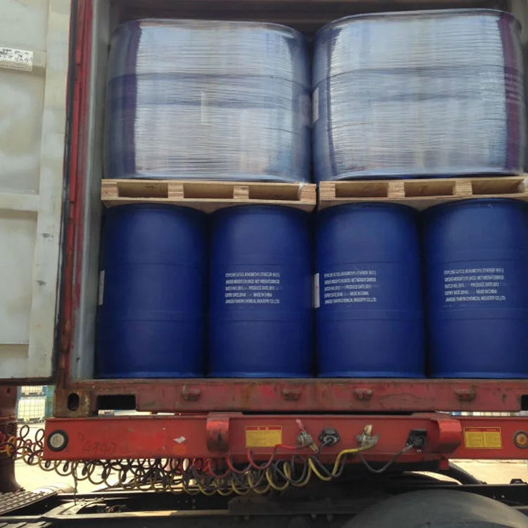 
Diethylene glycol tertiary butyl ether 