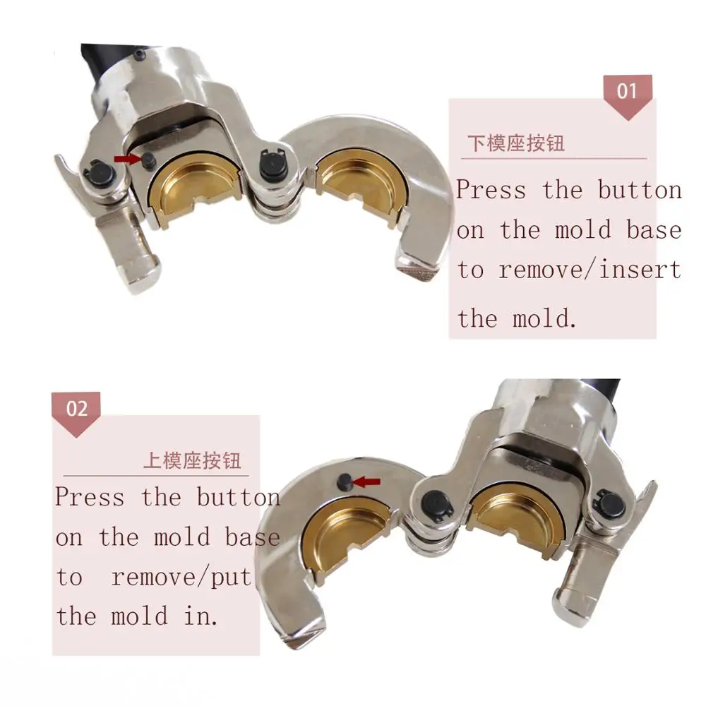 Dorma EC 300 Battery Operated Hydraulic Crimping Tool Set 16-300mm2 Wire Lug Terminal Crimping Tool