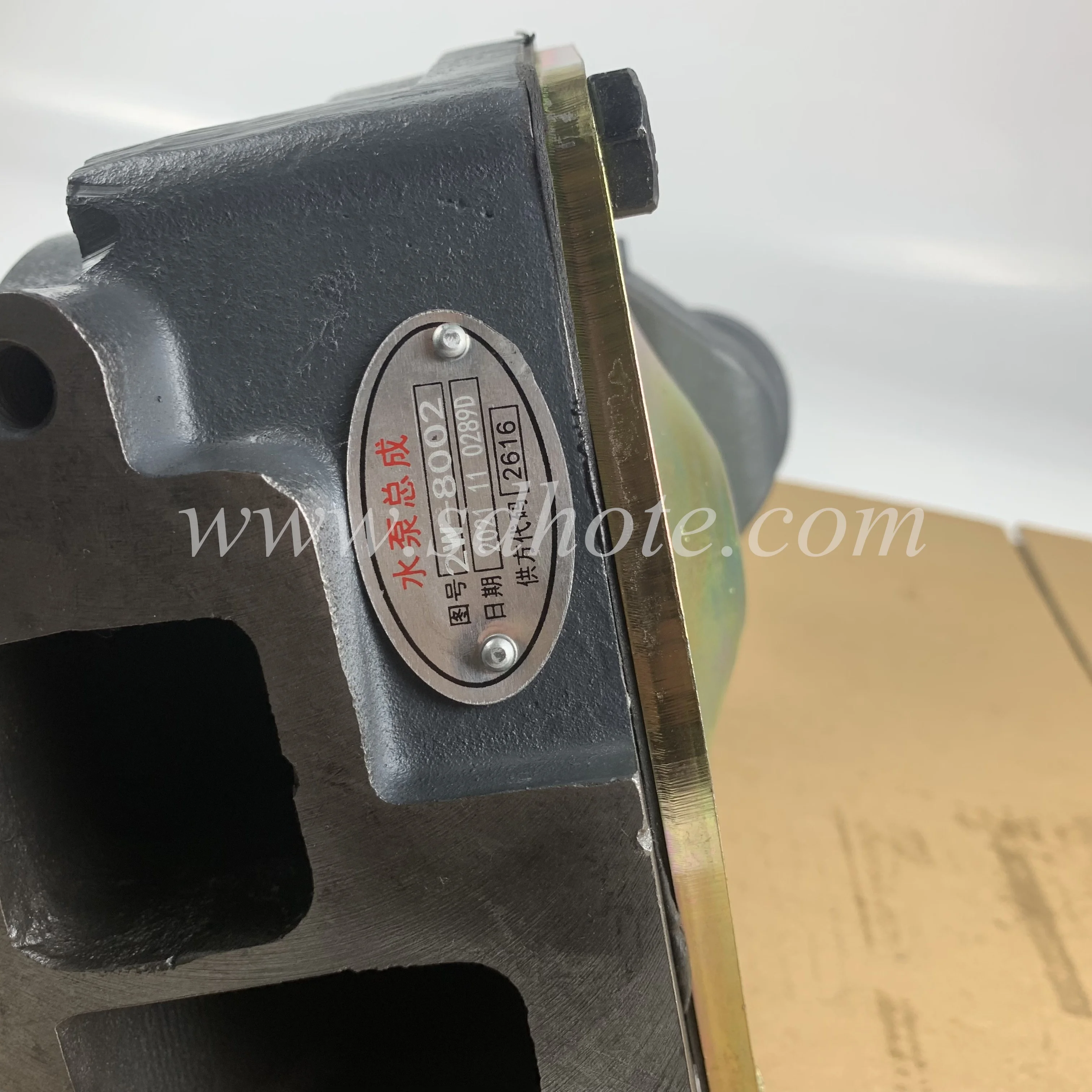 Shang Chai Series Water Pump C20AB-2W8002+J For Wheel Loader