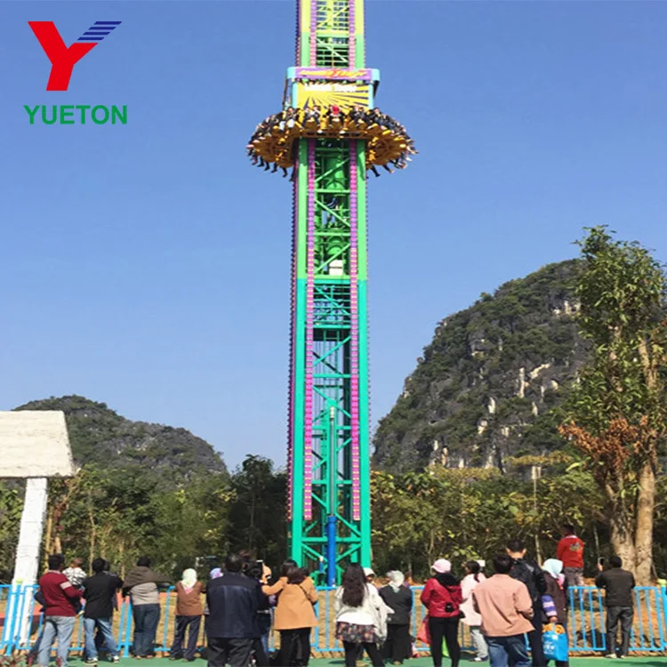 Китайский поставщик, аттракцион для взрослых, карнавал, парк аттракционов, ротационная Летающая башня
