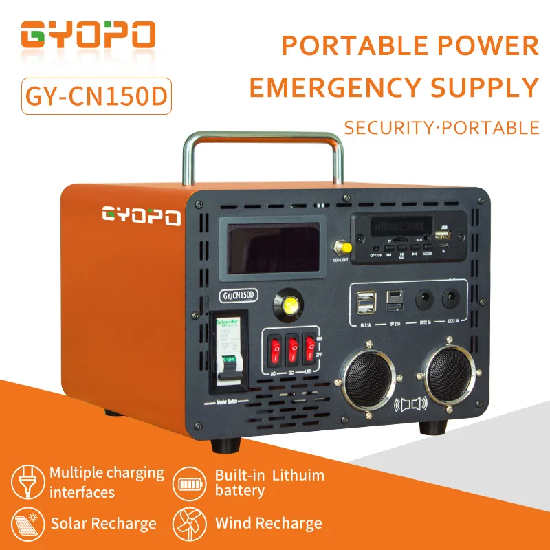 GYOPO 150 Вт AC 220 В 230 DC 5 2A внешний портативный источник