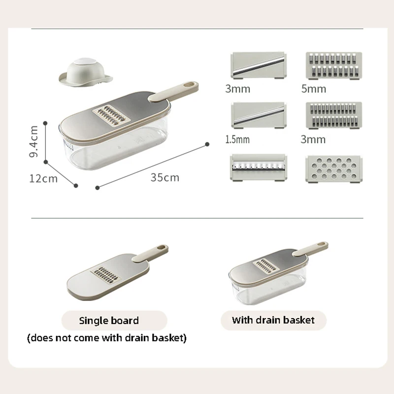 Kitchen Gadgets Carrot Onion Potato Vegetable Fruit Grater with Container Changeable Blade 6in1 Manual
