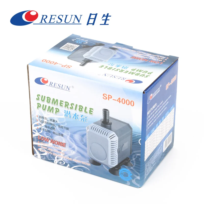 aquarium water pump water circulation pump 15W low noise indoor fish tank water pump
