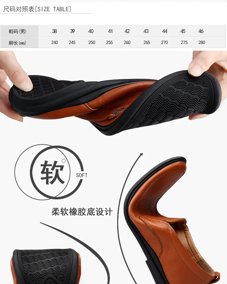 healthy business casual shoes for men in real napa cowhide leather