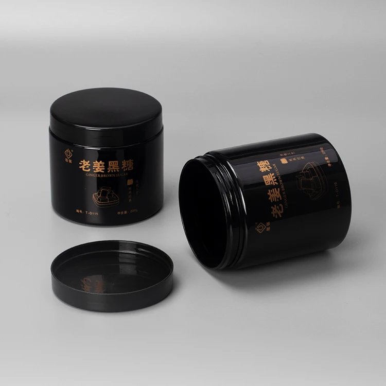 Wholesale whey protein jar mold matt black plastic jar plastic protein container storage
