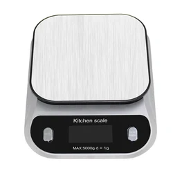 2021 Trending Products Smart Electronic Kitchen Scale 5kg Household Digital Food Scale