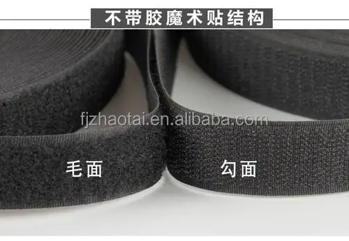 China Manufacturer Custom Size Eco-Friendly Soft Adjustable Bike Strap Cable Tie Elastic Hook And loop Strap