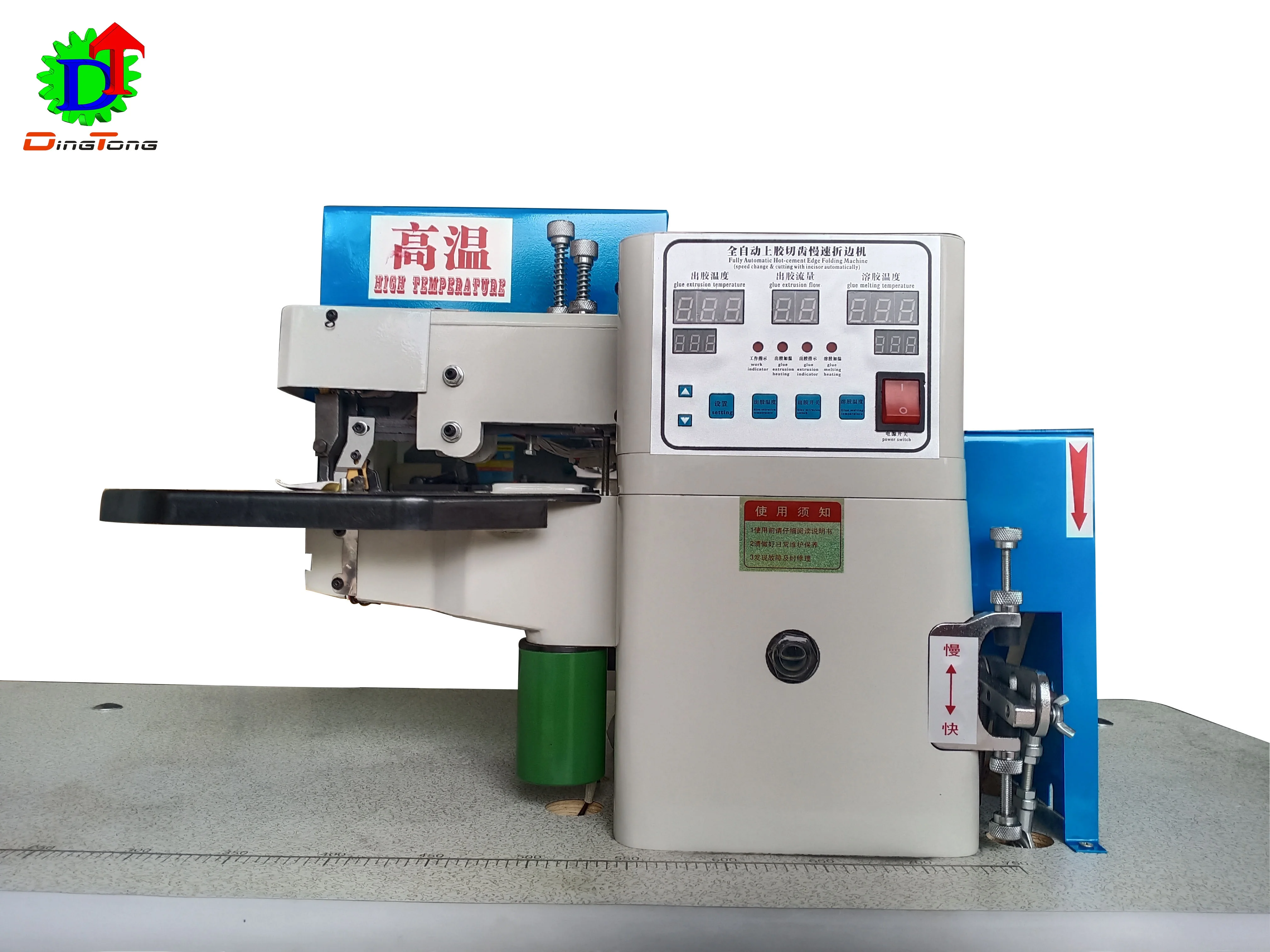 Full Automatic Shoe/Bag/Wallet Edge Cementing&Leather  Folding Machine