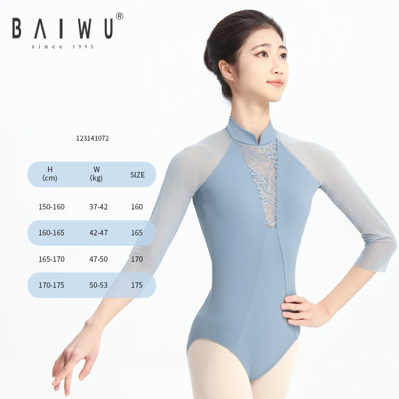 123141072 BAIWU Sexy Back Open Girl Long Sleeves Leotard Lace  Mesh Ballet Dance Leotards Performance Wear Gymnastics Leotards