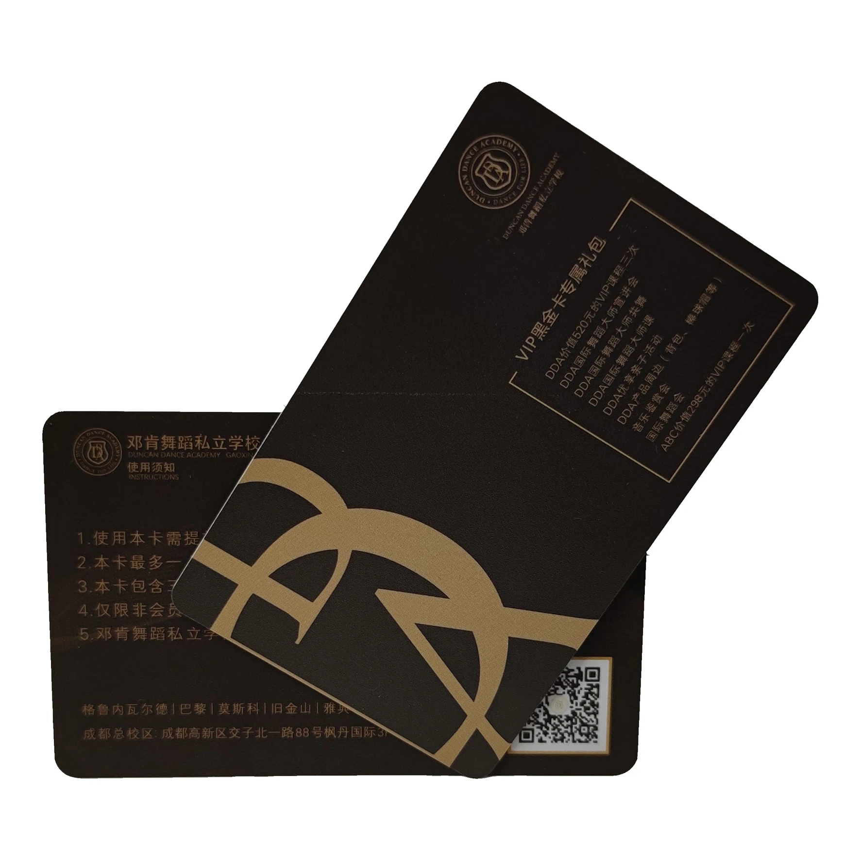 Double Side Printing Name Custom Membership Plastic PVC VIP Cards, buisness cards