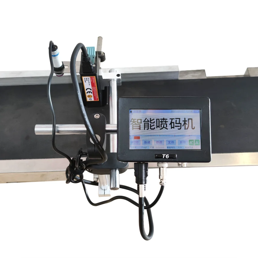 D&H TIJ 5 inch screen  Online Inkjet Printer 12.7mm Printing Height Inkjet Coding Printer Expiry Date Bar QR Code