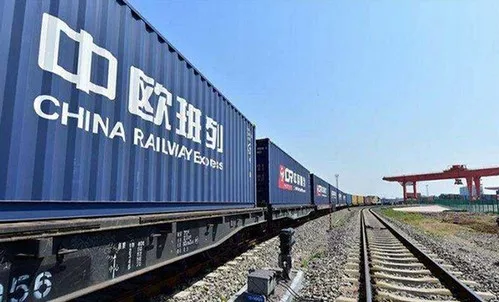 Rallway Transportation Container From Qingdao, Shandong, China To Russia