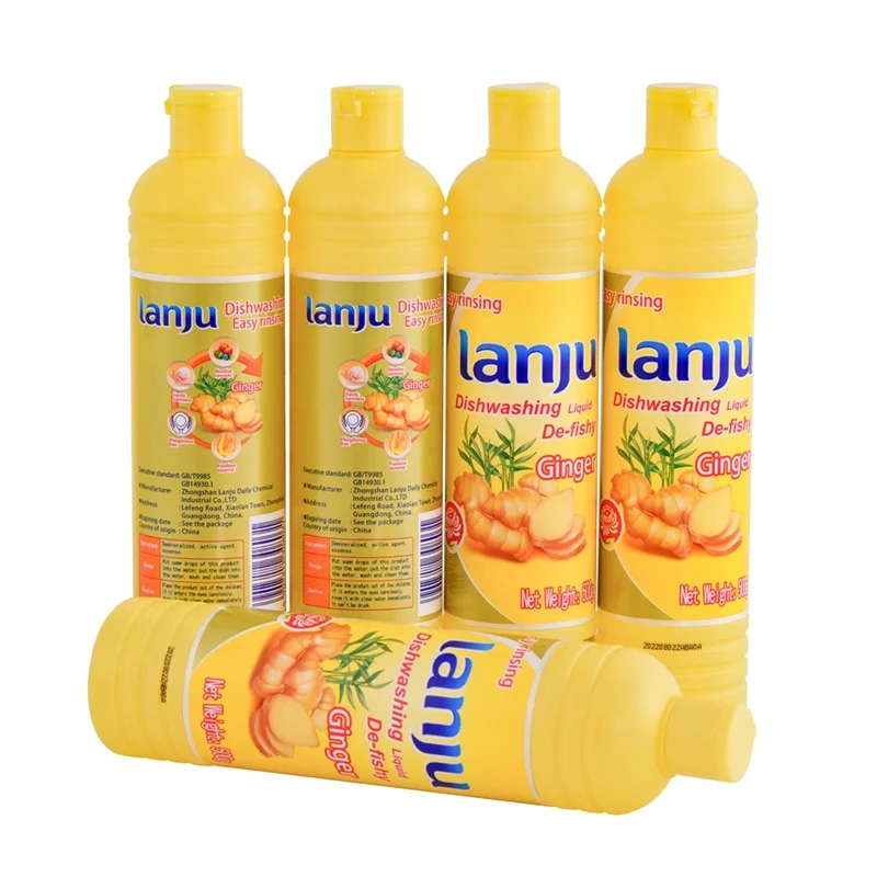 OEM ODM Factory Remove Fishy LANJU 500g,1.5kg,3kg Ginger Dishwashing Liquid Soap