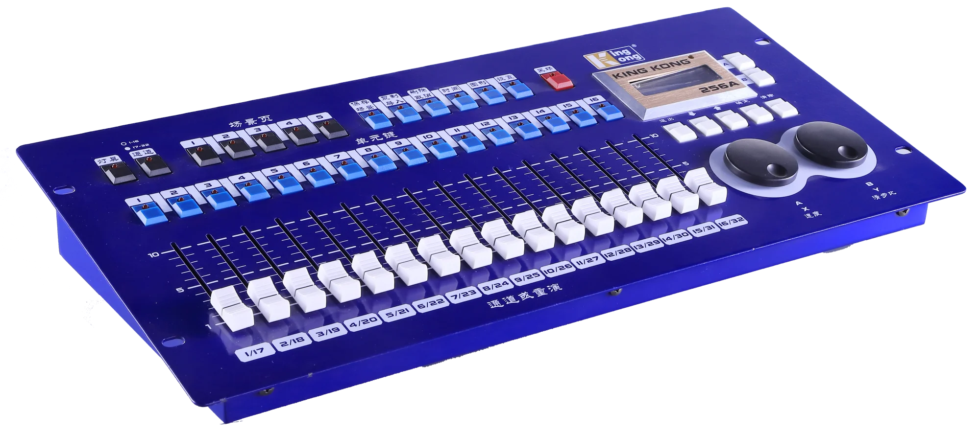 DMX512 dmx console KINGKONG KK-256A factory direct wholesale