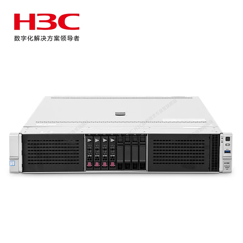 H3C UniServer R4900 G3 сервер с высокой расширяемостью 2U двухразъемный стеллажный Xeon 3106 ЦП 32GB-R 4 ТБ