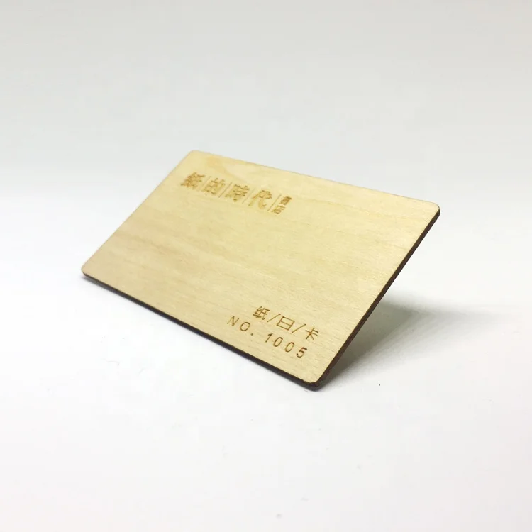 NFC бамбуковая Деревянная Карта