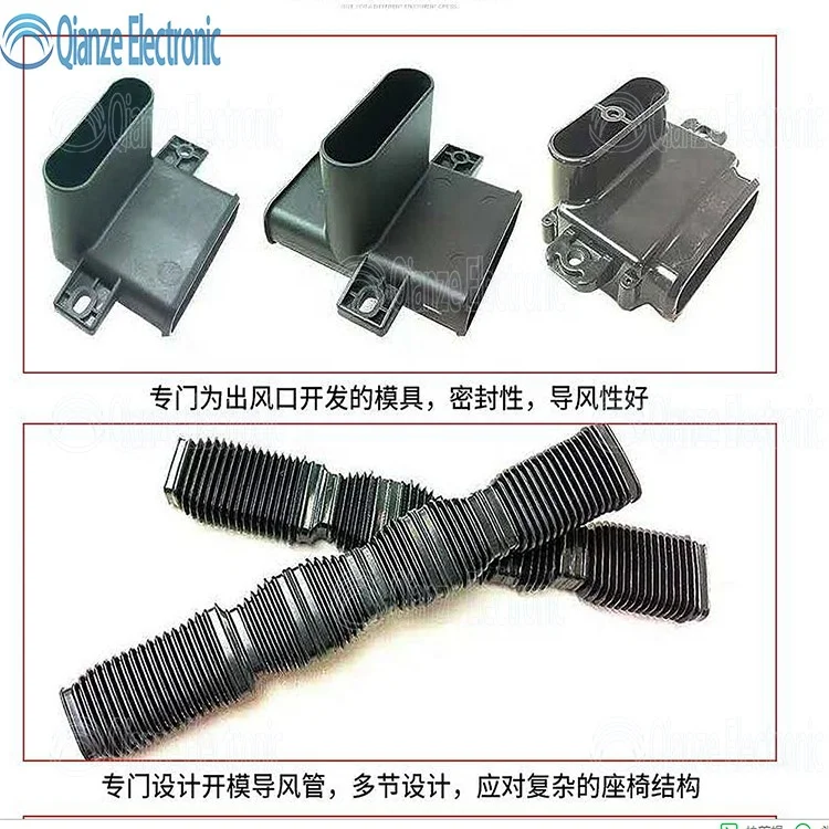 2025  Chinese manufacturer   China manufacturer custom car seat cooler  2019  car seat ventilation system