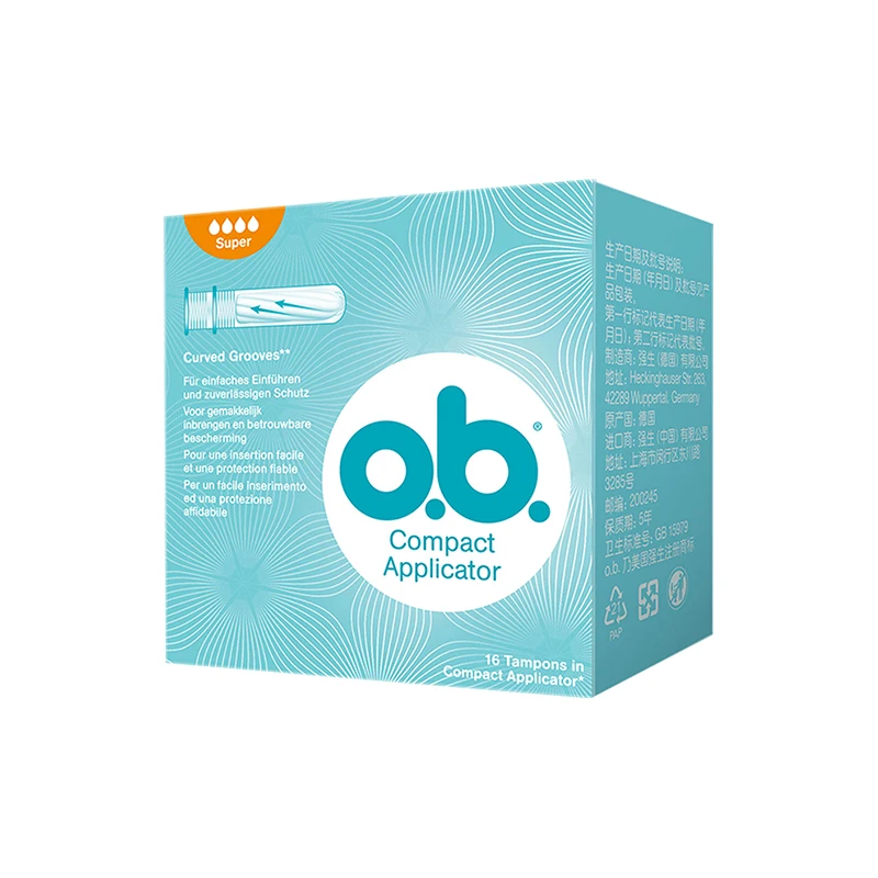 
o.b. tampons tampon organic cotton tin bag other feminine hygiene products 