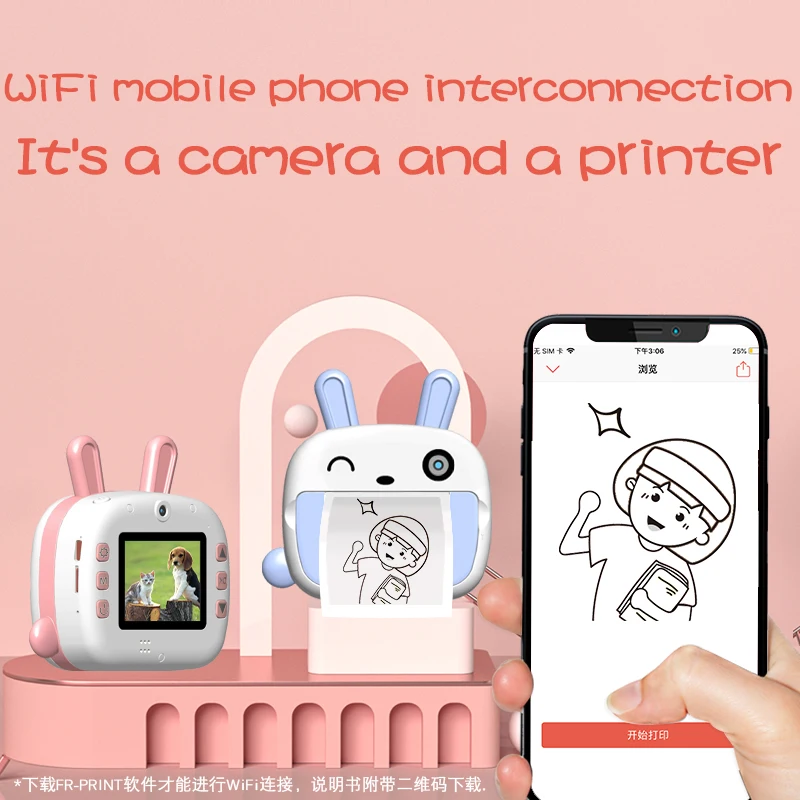 Lovely Design Children Print Camera for DIY and Video Wifi Kinds Print Camera