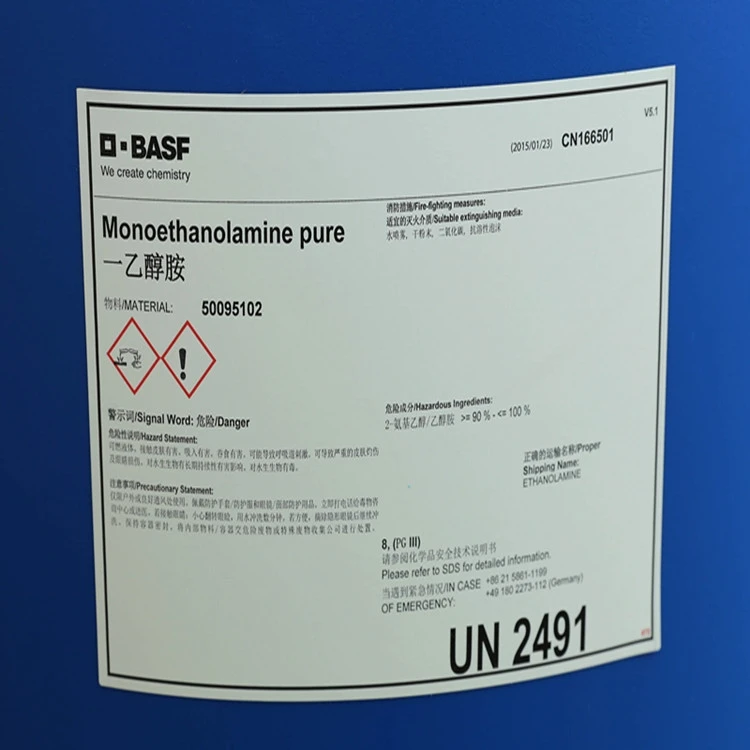 Factory Wholesale CAS 141-43-5 Daily Chemical Raw Materials C2H7NO Monoethanolamine