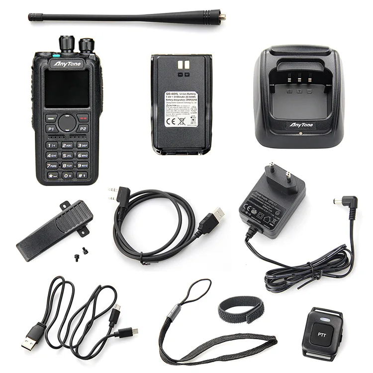 Anytone AT-D878UVII Plus Dmr Digital Radio Dual band Ham radio Talkie Walkie long range with GPS Two way radio