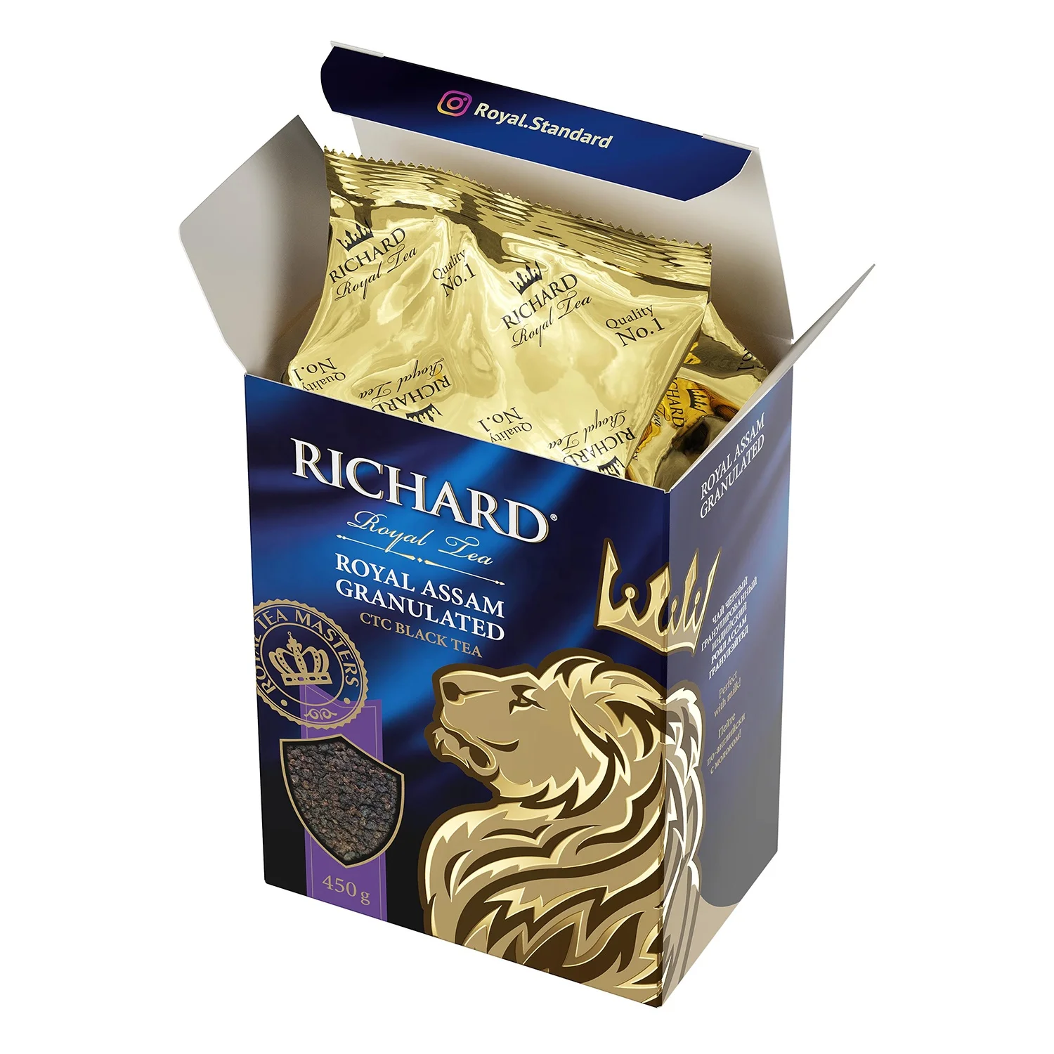 Комфортный, Tangy & Malty индийский черный чай Richard Royal Assam, Brisk & Bold с богатыми отделочными ароматами солода, коробка 450 грамм