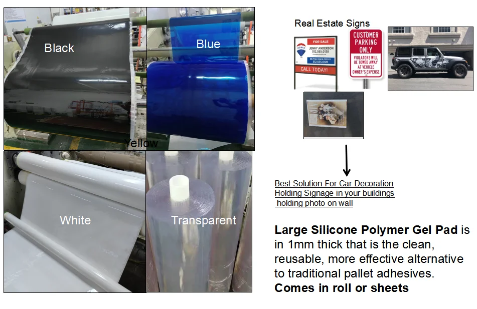 High Viscosity Large Silicon Adhesive Pads Pu Silicone Gripper Tape Reusable 1mm Thick Yellow Gel Tape In rolls 16inch wide