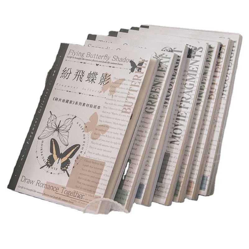 40 pcs/pack Paper Sticker Book Fragments Collector Series Not Repeated Large Weight Journal Material Base 4Models
