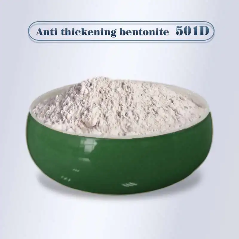 
 Шанхай производитель сырья химический материал Бентонит цена  