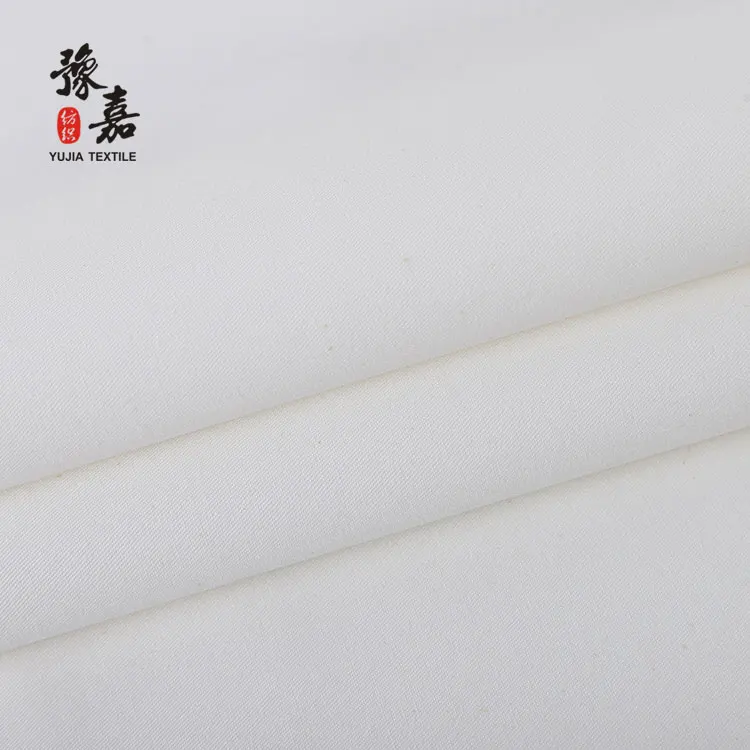 Factory Wholesale 133*78 100% Bleached Cotton Twill Fabric Woven for Home Textile