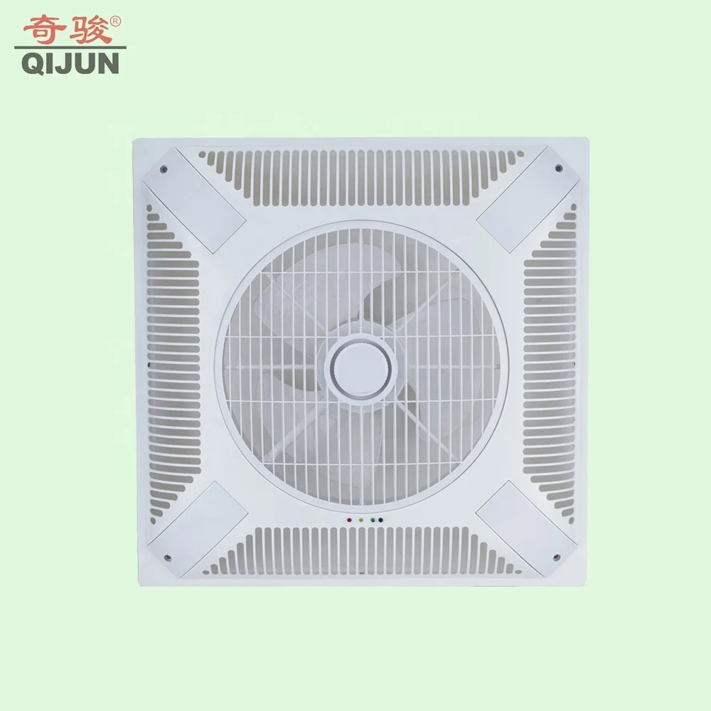 LED Square Centrifugal Ceiling Fan & Remote Controller with Light