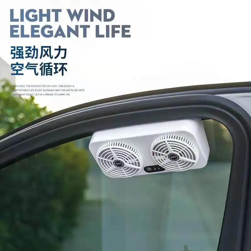  white long-lasting Favourable Price car cooler fan Car Ventilation Fan