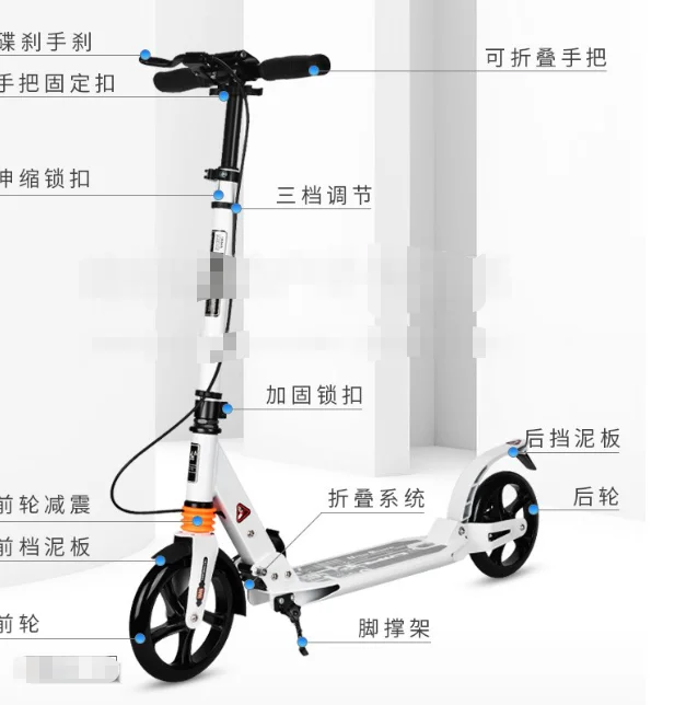 
PENGFAIES lithium battery 20km/h foldable 120w kid electric scooter 