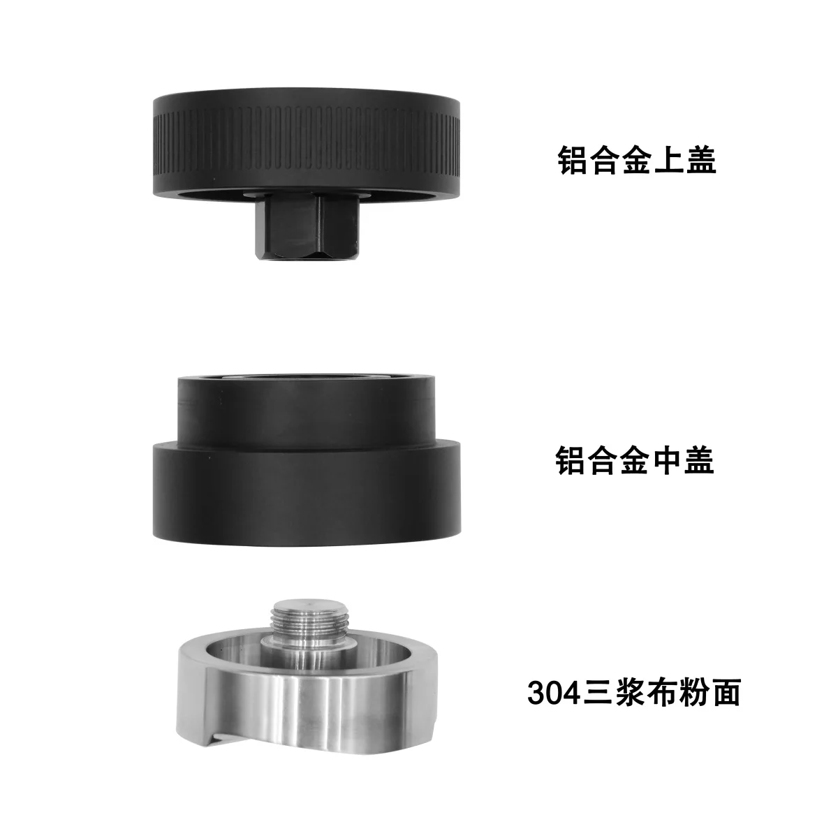 KAJIANG 2023 NEW ARRIVAL 49mm 51mm 53mm 58mm Gravity Adaptive Espresso Coffee Distributor