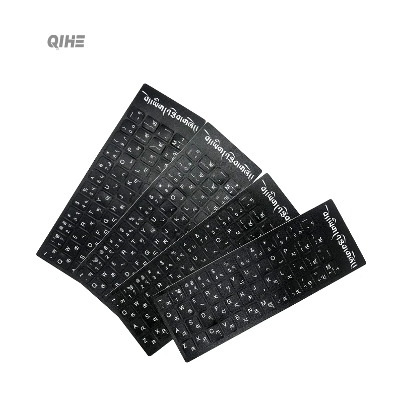 Китайская Фабрика Пользовательские милые наклейки для ноутбука для 2021 Пакистан