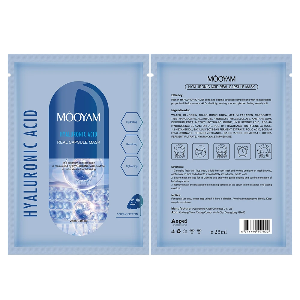 6 Types Capsule Hyaluronic Acid Face Mask Sheet Skin Care Hydrating Firming Anti Aging 25ml MOOYAM Facial Mask
