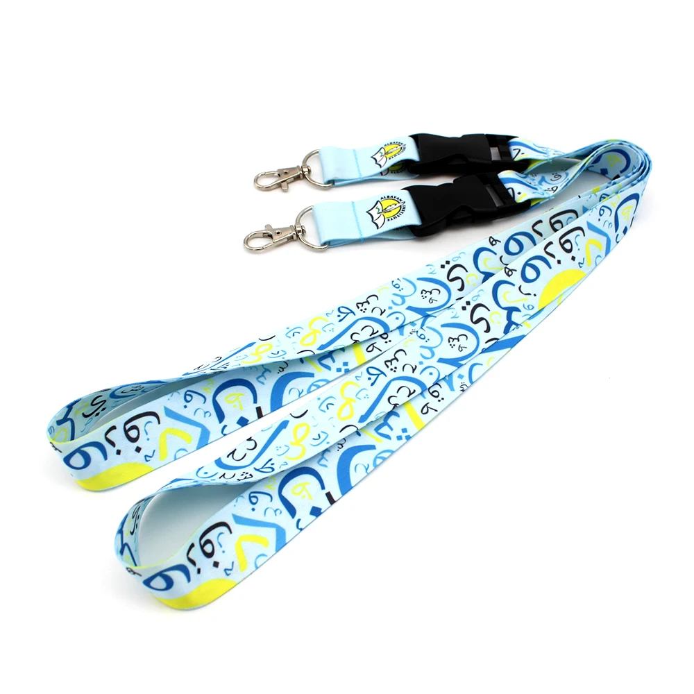 Competitive Price Factory Direct Sales Cute Safety Woven Logo Neck Ring Key Lanyard RPET