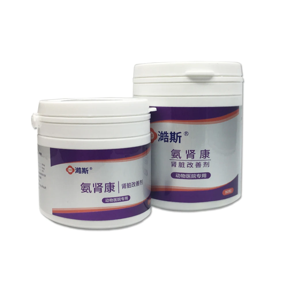 Kidney protective nutrition supplement for pet dog