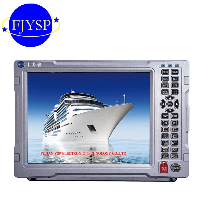 YSP 12 inch High Power Sonar Fish Finder Deep Sea Fish Finder