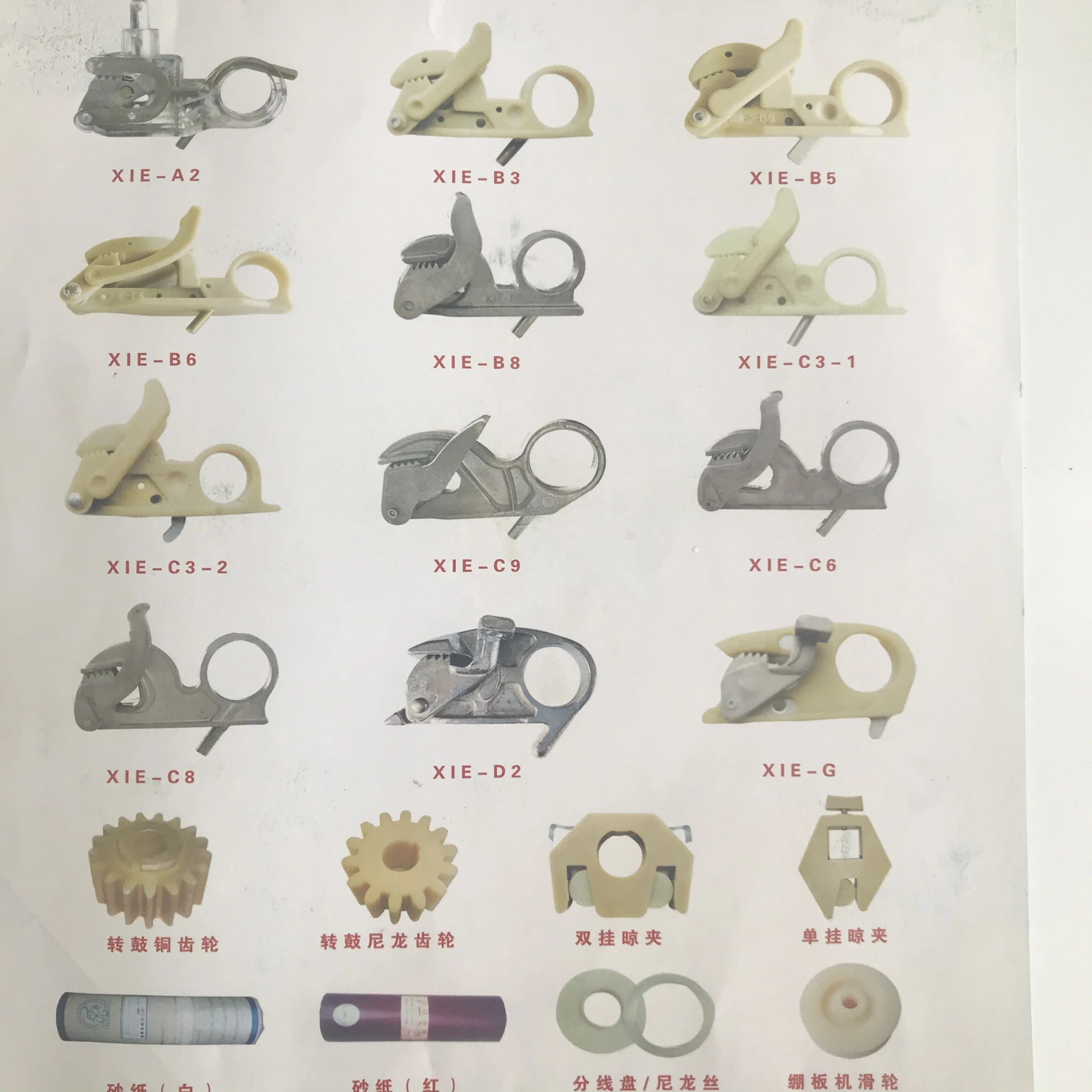 Cheap price cow buffalo goat sheepskin leather tannery toggle clips