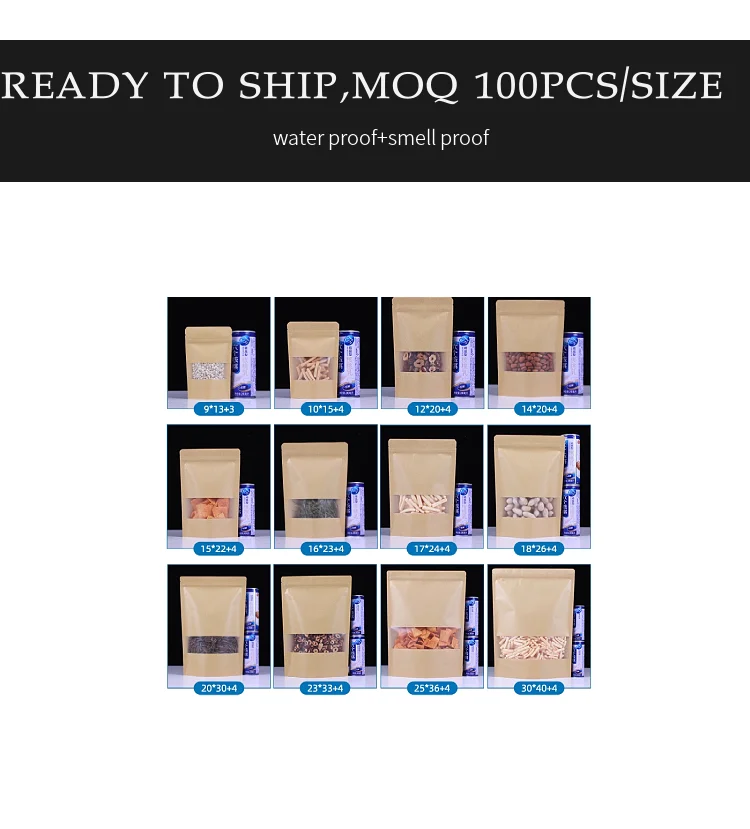 paper bag (3).png