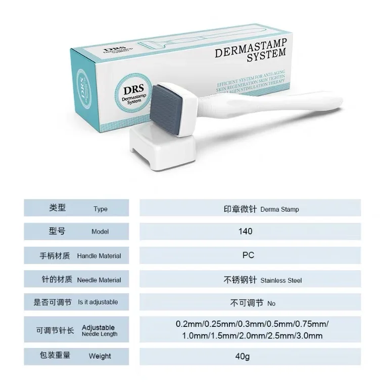 Система derma-ролика Регулируемая микроигла 0 5/1 0/1 5/2 0/2 5/3 мм
