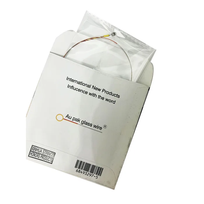 Professional Nylon Prelude Violin Strings