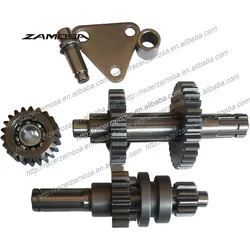1 Plus 1 Automatic Wave Clutch Transmission Parts Main Counter Shaft Motorcycle Engine Drive Driven Shaft