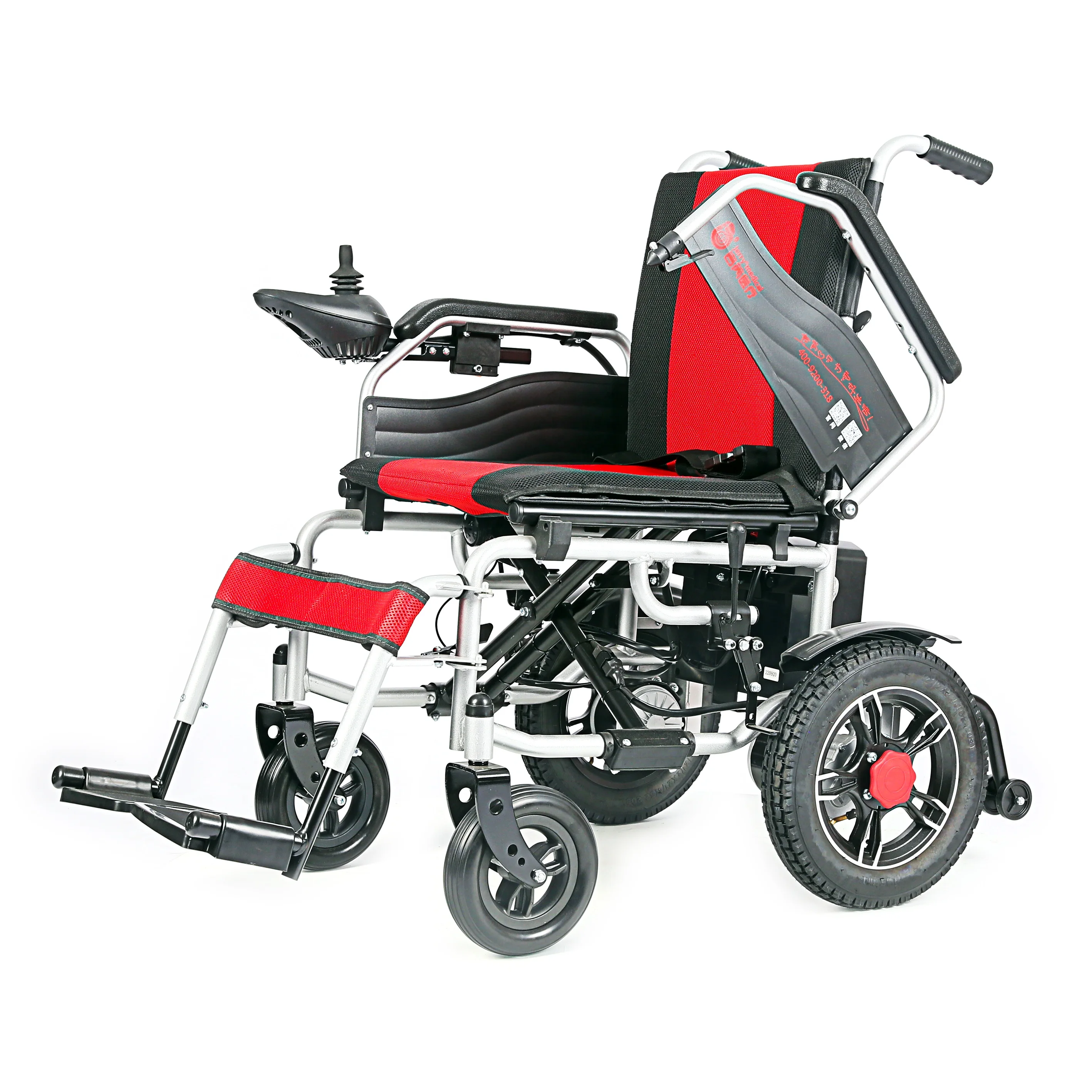 Jerry Design Controlling Folding Lightweight Electric Power Wheelchair for Disabled